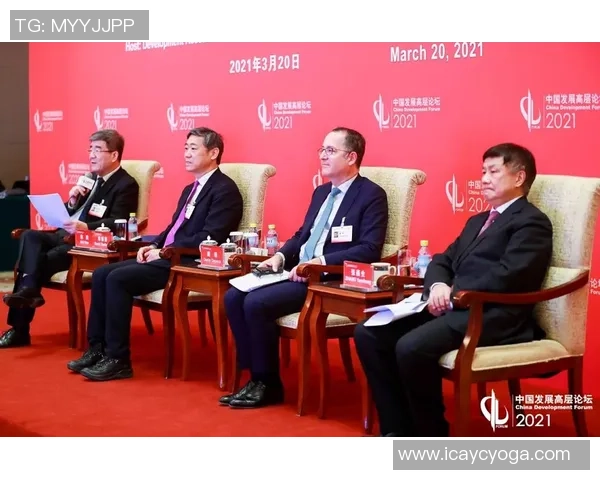 携手UU国际共创未来开启全球化新篇章