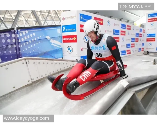 冬奥冷门项目的独特魅力探秘冰壶雪车等运动的精彩与乐趣